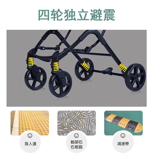 贝尔（bair）德国贝尔bair婴儿推车超轻便可坐可躺可登机宝宝儿童一键折叠伞车 湖蓝色(C679型号)(640元)
