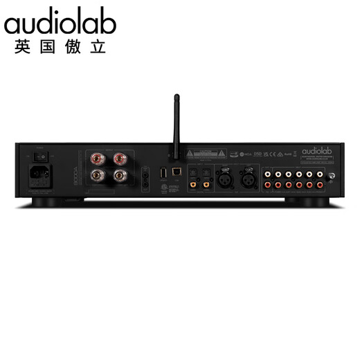 Audiolab 9000A-Verstärker Flaggschiff integriert HIFI Stereo Stereo-Home-Verstärker 9000A Silber