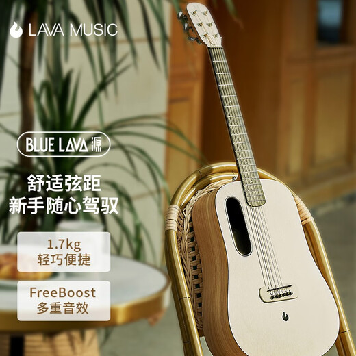拿火吉他（LAVAGUITAR）拿火吉他BLUE LAVA源男女生新手民谣吉他初学者旅行乐器36英寸 原声款+肩带