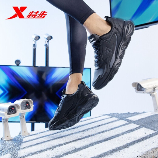 Xtep running shoes men's sports shoes autumn and winter leather shock-absorbing lightweight running shoes men's casual shoes 880419116666 black size 42