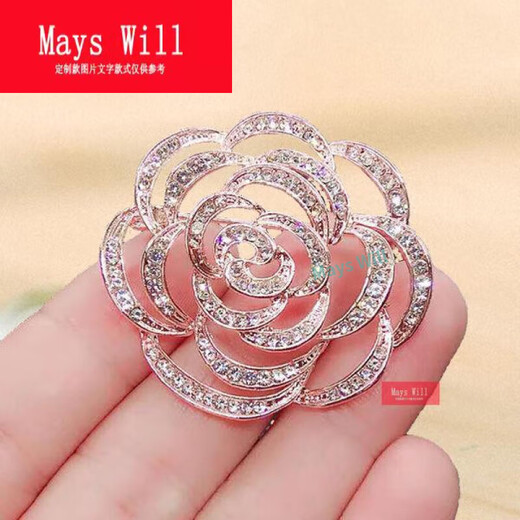 Mays Will high-end simple all-match suit brooch women's cardigan pin note XZ Bee