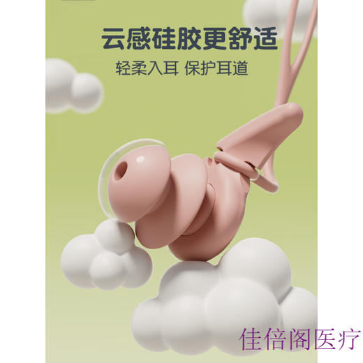 Swimming earplugs, waterproof and non-soundproof, adult style German children's swimming earplugs, waterproof, professional adult bathing and washing, nose clip + detachable lanyard earplugs, jet black--