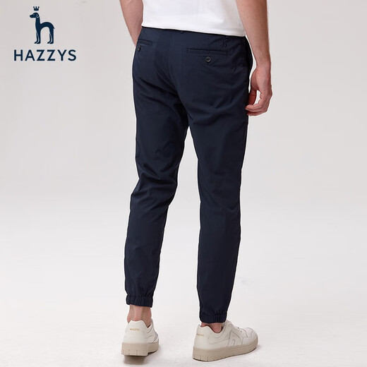 哈吉斯（HAZZYS）男裤 春秋款长裤束脚宽松通勤易穿搭休闲裤男ATDZP02AP02 藏青色NV 33 （175/80A）