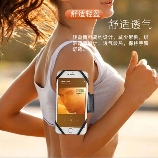 Mobile phone case worn on the hand by Zailu, sports and outdoor universal mobile phone armband, arm bag wristband, elastic rotating running and cycling, ordinary model with 180 degree rotation, 1 pack, black