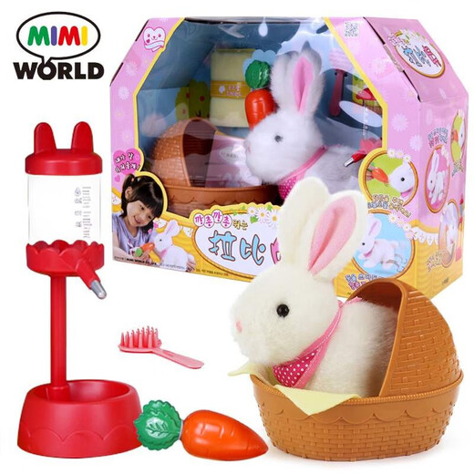 mimiworld blanc lapin de lapin simulation électrique en peluche jouet lapin fille ayant un cadeau d'anniversaire de maison jouet pour enfants