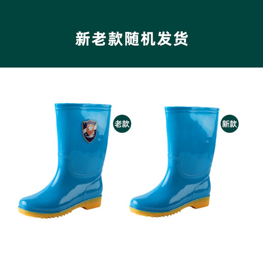Botas de lluvia de fútbol zapatos de agua de agua para mujeres zapatos de goma de agua tibia para mujeres más terciopelo impermeable tubo mediano botas de lluvia para adultos botas de agua altas zapatillas de cubierta de tubo larga tubo medio de 28 cm 36
