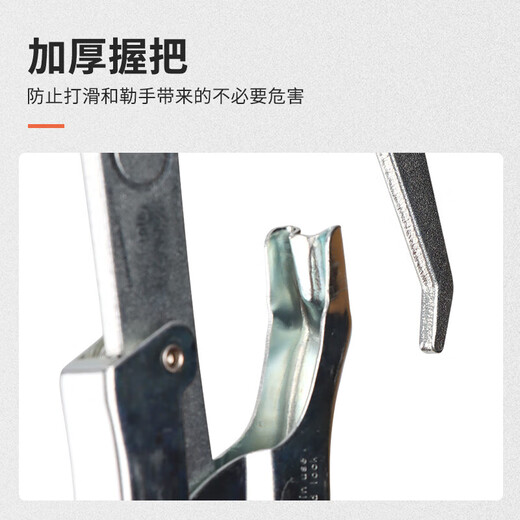 Luokeyan steel hook safety hook carabiner self-locking hook aerial work mountaineering outdoor