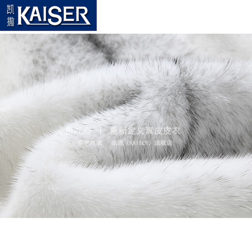 凯撒（KAISER）貂皮大衣男整貂派克服水貂内胆中长款爸爸尼克服翻领行政款皮草冬 黑貂领十字貂内胆 XL (175) (适合120-140斤)