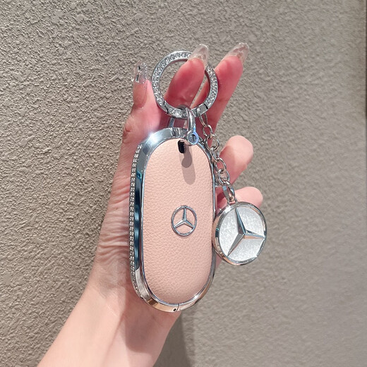 Shenchuang eignet sich für Mercedes-Benz C260L-Schlüsselabdeckung E300L CAR GLC300L Women GLC260 Schnalle GLB High-End A200L-Beutel Mercedes-Benz C Model [Weiß] + Diamantplatte [freie Autozahlplatte]
