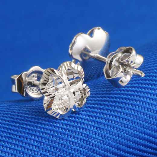Qianying Jewelry Platinum Earrings pt950 Women's Platinum Earrings Earrings Earrings with Gold Plugs Lucky Four-Leaf Clover Hollow Heart Heart Shape Simple and Fashionable Young People Give Their Girlfriends Gifts Platinum pt950 General Goods