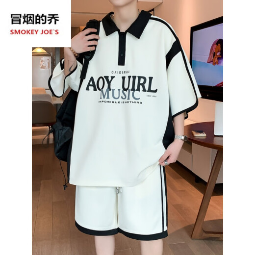 UXST青少年短袖t恤12-15岁男孩衣服13初高中学生POLO衫14大童夏装套装 6629白色(短袖+短裤) 品质保证 XL 130-145斤左右