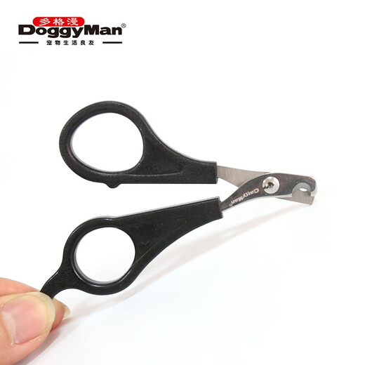 Dogeman Japanese NS cat and dog nail clippers, pet supplies, large and small nail clippers, nail clippers, NS cat nail clippers + popular cat angled comb