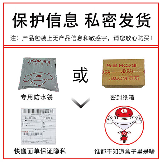 Pleasing wolf braces male condom thorn condom lengthened and thickened for men and women perverted adult sex toys