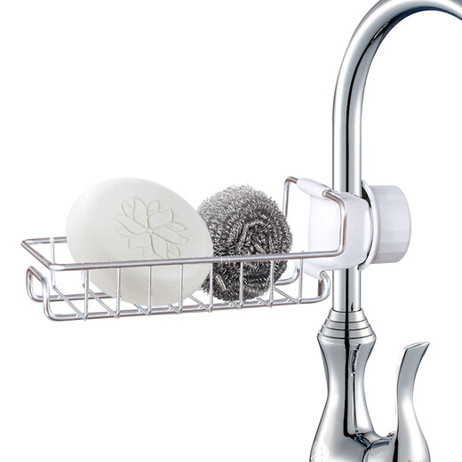 Extreme space kitchen faucet drain rack sink storage rack creative adjustable stainless steel sink dishwashing brush sponge rag drain rack JD-LY-77