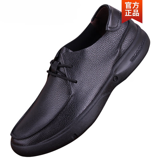 Katile Crocodile Fashion Marque en cuir authentique Chaussures en cuir masculines Cower Cow Hide Soft Sole Business Casual Le cuir Toe Couche Cowhide Black 9912 38