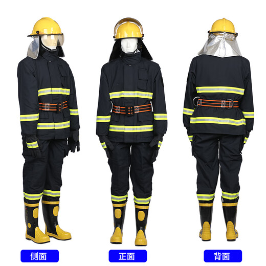 Xin Baili 20 models of 6-piece sets come standard with 14 accessories Firefighter fire-fighting protective clothing 3C certified firefighting clothing (20 models come standard) Contact customer service to note the size when placing an order
