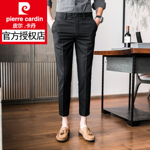 Pierre Cardin (Pierre Cardin) Cropped Hosen für Männer Sommer dünne Männer gestreiftes Casual Hosen Koreanischer Stil Trendy Slim Feet Business Anzughose für Männer K699 Hellgrau Hosen 34