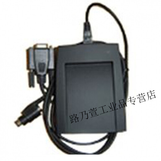 
MF-800U RS232 SL500-U port compatible with Meituan and other catering software MG-500 15693 reader and writer MF-800PS2 keyboard port