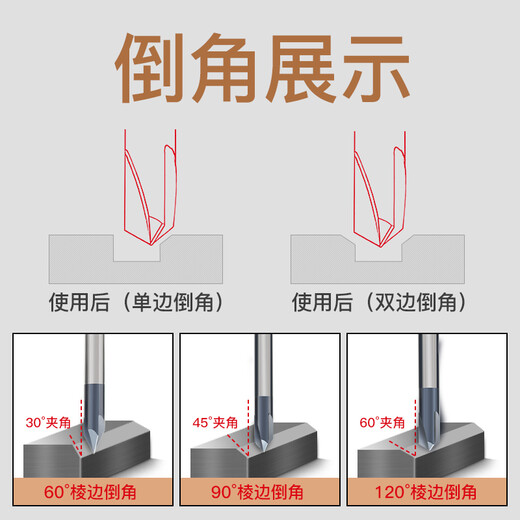 Cabos 60 degree 90 degree 120 degree tungsten steel chamfering milling cutter for alloy coated steel CNC carbide 3-edge bevel edge chamfering round hole chamfering cutter tool 6*50*90 (for steel)