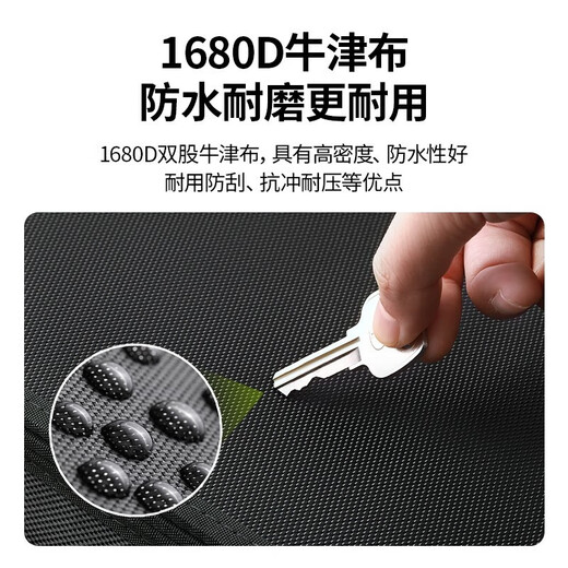 绿联（UGREEN）后备箱收纳箱 70L车载储物箱汽45L/55L可折叠车用杂物箱置物箱 45L容量-可折叠