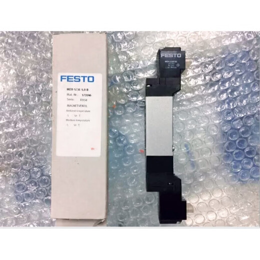 FESTOMFH-5-1/4-B 15901 Solenoid Valve MFH-5-1/4-B 15901