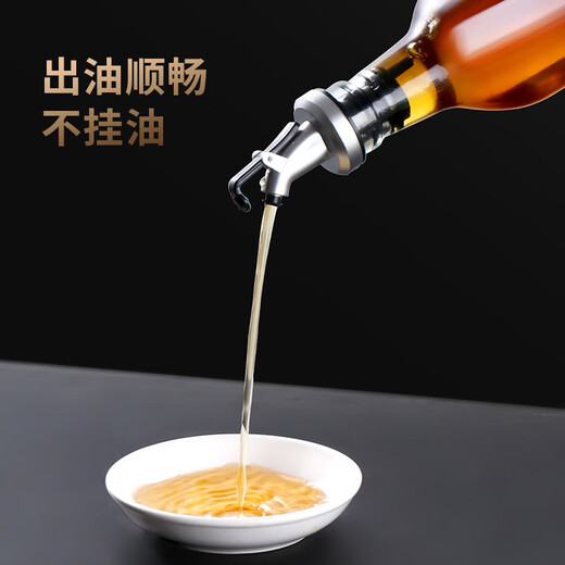 Baijie glass oil pot oil bottle 500ml*4 pouring oil pot without oil seasoning bottle soy sauce bottle vinegar pot seasoning bottle seasoning jar