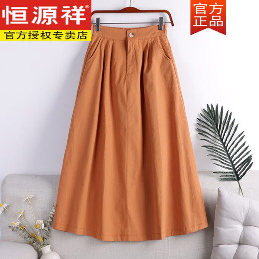 Hengyuanxiang Frühling 2025 Neue feste Farbe Großer Sway Literary Button Pocket reines Baumwoll mit mittlerer Länge A-Line-Rock für Frauen 1506 beige weiß, einzelne Größe