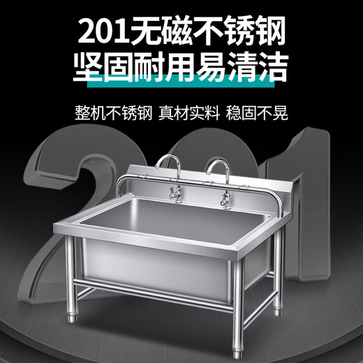 Stainless steel commercial mop pool integrated wash mop pool mop pool household balcony outdoor factory pool sink without shelf 120*60*55 pool depth 30cm-open 2