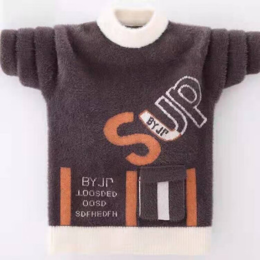 Nuodou Bear Boy's Fluff Sweater Autumn and Winter New Style 4-13 Years Old Medium-Grand Children's Pullover Sweater Children's Winter Knitted Sweater Boys Inner Wear Blue Small Pocket 130