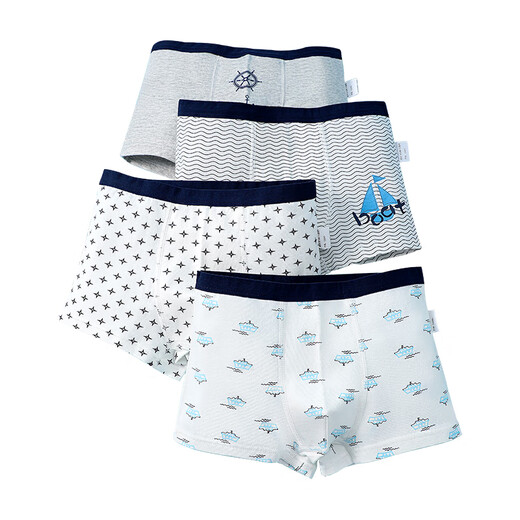 Langsha children's underwear boys boxer teenagers cotton medium and large children's boxer briefs type A student shorts 160