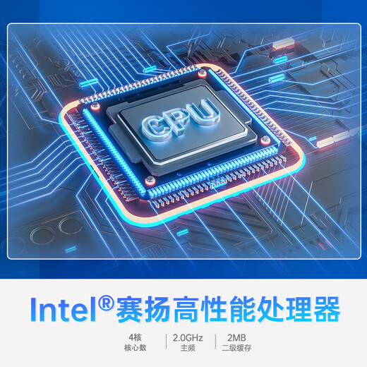 Dongtintech研华嵌入式无风扇工控机迷你小主机J1900微型工业电脑AIMC-2000 4G/128GSSD/电源适配器