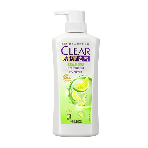 Shampooing de shampooing transparent du shampooing hydrate le shampooing en acide aminé moelleux et contrôlé à l'huile est une super valeur et un type équilibré à l'huile de grande capacité 500 g