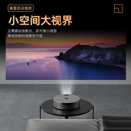 Weiying [5G new product-unclear including postage return] projector mobile phone smart WiFi HD 1080p home office dormitory projection TV home theater Q10Pro [HD 1080P-5G flagship-AI smart]