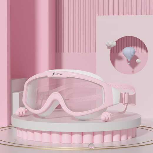 You swimming goggles waterproof and anti-fog high-definition large-frame swimming goggles for men and women diving goggles and swimming equipment transparent white + one-piece earplugs