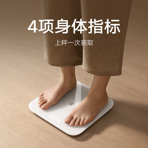 小米米家智能体重秤S200 家用健康秤电子秤高精度 人物双模式 APP数据测量 智能分析自动识别用户 入门款-极简体重秤蓝