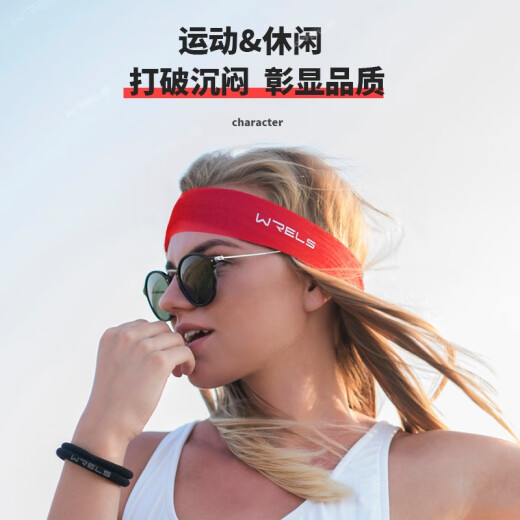 WRELS运动导汗发带瑜伽跑步止汗头巾男士健身神器加宽黑色头带防滑篮球 【导汗吸汗头带】纯色款深灰