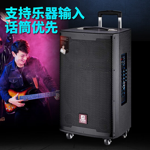 MALONE outdoor audio Bluetooth live broadcast K song square dance portable trolley speaker three-way subwoofer with sound card wireless microphone amplifier M12S inch lithium battery + dual microphone + gift
