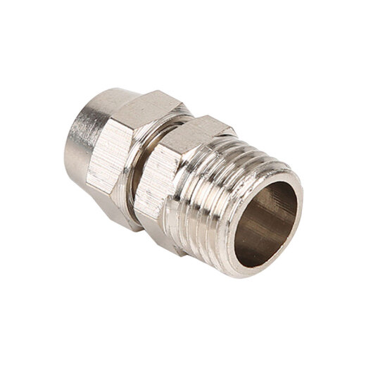 Bingyu BYQD-101 copper nickel-plated quick-twist connector external thread straight tracheal insertion hose lock nut terminal quick-plug KLC8-01