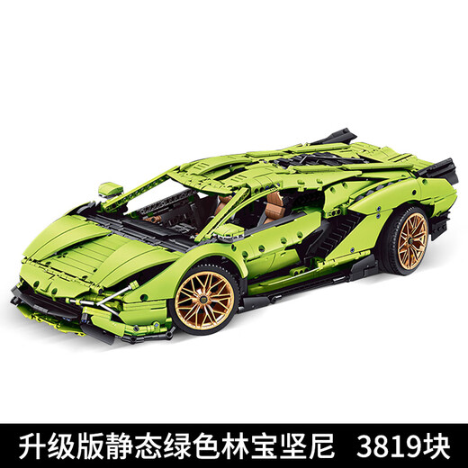 布加迪黑夜之声遥控跑车积木拼装男孩高难度巨大型玩具赛车模的 布加迪黑夜之声-遥控版13163
