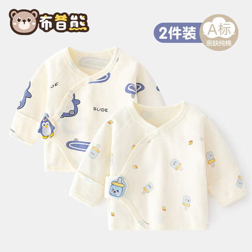 Bushy Bear 2-pack Newborn baby 0-3 months half-back cotton top all-season cotton top Newborn baby long-sleeved top Four Seasons - 2-pack (little penguin + small bottle) 52 (0-1 month 9Jin Jin is equal to within 0.5 kg)