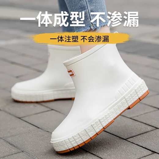 Fujian Mode japanische Regenstiefel für Frauen, die kurze Röhrenregenstiefel für die Arbeit im Freien wasserdichte und rutschfeste Schuhe Gummischuhe flach gesaliertes Pull-Toe-Schuhe Größe 38 [mit Innensohle, Markierung] Weiß tragen