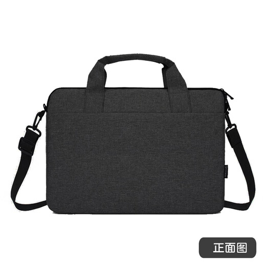 Uweike is suitable for mechanical revolution Unbounded 14X fighting version 2026/14X/14X Pro/Blizzard/Xingyao 14 2025/Unbounded 14Pro thin and light notebook 14-inch accessories handbag black + keyboard film Unbounded 14Pro is suitable for Core/Ruilong