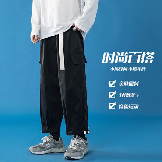华天牧黑暗系男装束脚工装裤男潮牌休闲长裤高腰显瘦配马丁的裤子男 DK11腰带款黑色 XL