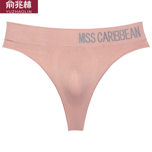 Yu Zhaolin (YUZHAOLIN) men's thong underwear, sexy, tight, seamless, breathable, U convex bag, one-piece t-pants, mid-high waist, sports and fitness, men's JL letters, seamless, white one XXL