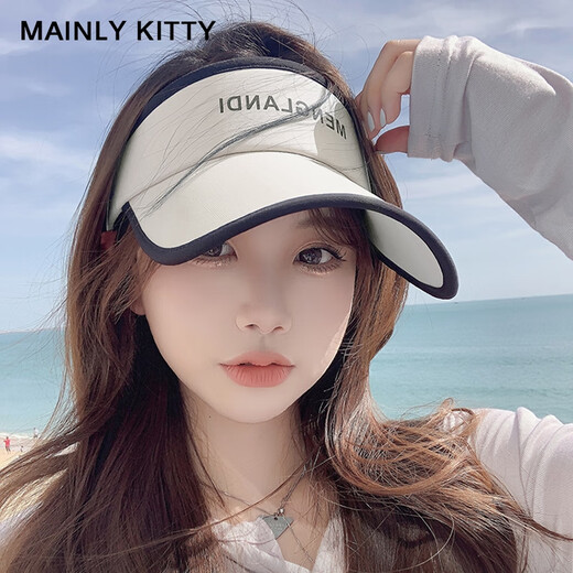 MAINLYKITTY sky top sun protection hat women 2025 new summer UV anti-ray women's sun hat beach cool hat sun hat women [bee] - gift box