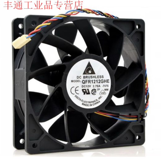 12V24V gewalttätiger Lüfter 12 cm cm 12038 Hochvolumien Industriegerätekühlung Lüfter Q Delta 12V 2,7a 6000 Geschwindigkeit
