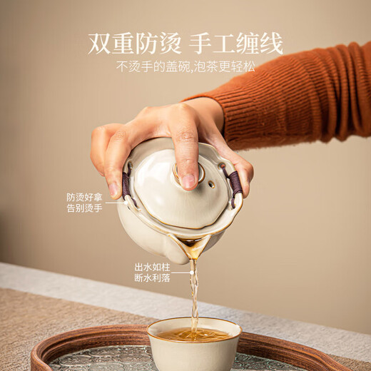 Qixuanyuan Ru kiln teapot hand-caught pot ceramic Kung Fu tea set household light luxury high-end non-hot Kung Fu teapot cover bowl