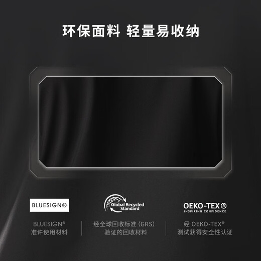 TREK Circuit Rain Men's Lightweight Breathable Moisture-wicking Insulated Rainproof Cycling Jacket Black M