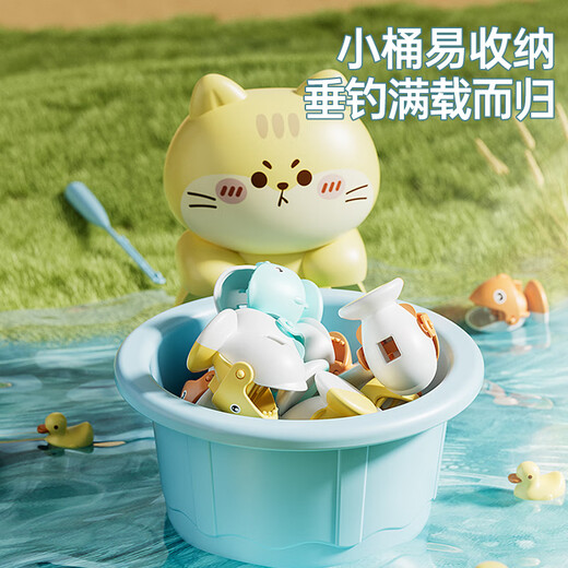 
Huang En Children's Day Electric Fishing Educational Toys Baby Boy and Girls 2 Kitten Playing 4 Early Education 1-3 Years Three and a Half Years Set Deluxe Charging Version-Kitten Fishing Machine 35 Fish + 4 Rods