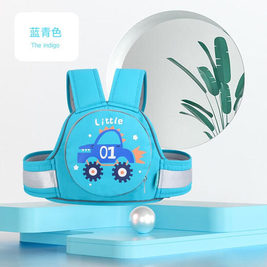 星舵 电动车摩托车儿童安全带娃骑行坐电瓶车宝宝绑带小孩背带防 蓝青色【升级带锁插扣+收纳包】